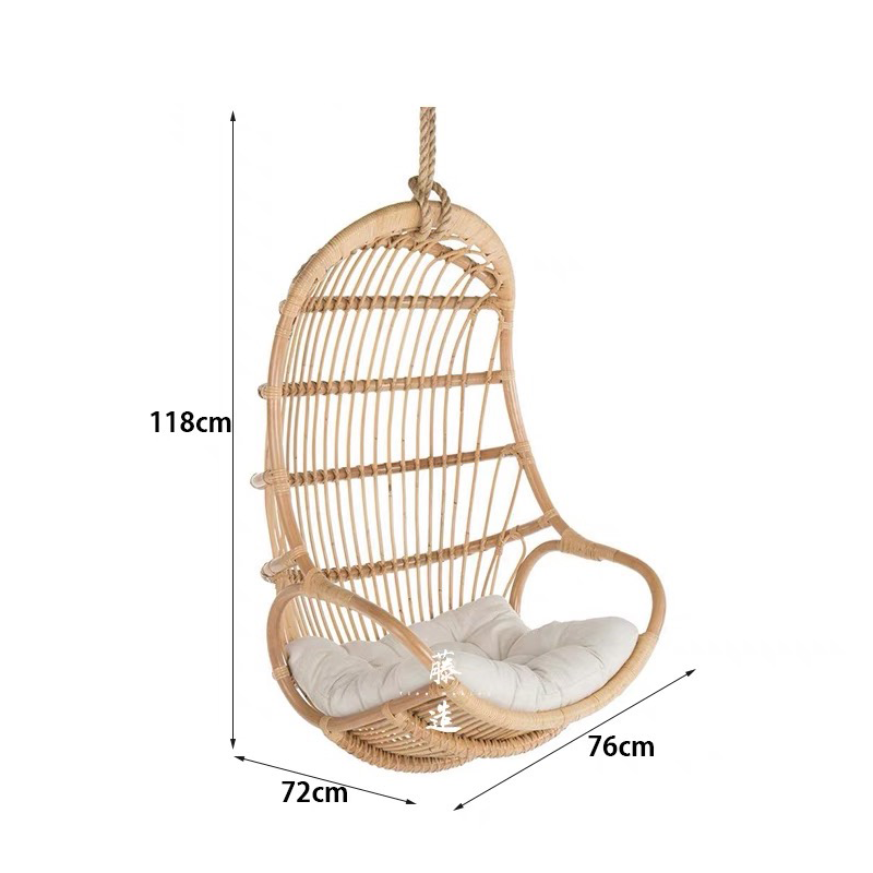 Asnieres Retro Indoor Rattan Swing Rocking Chair