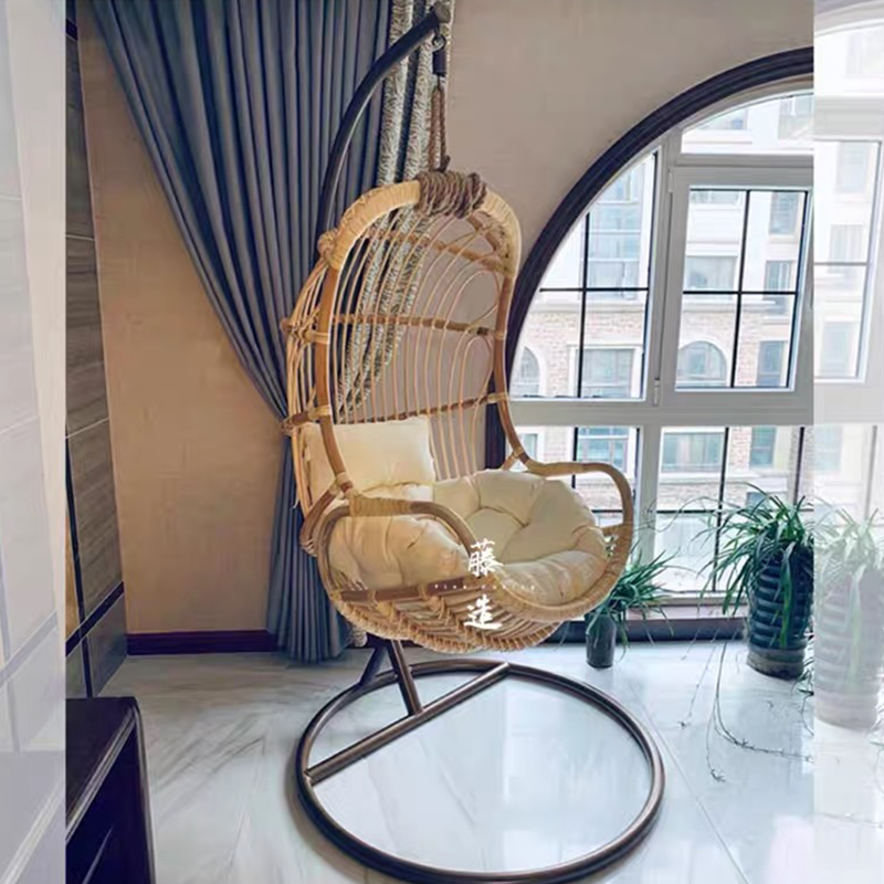 Asnieres Retro Indoor Rattan Swing Rocking Chair